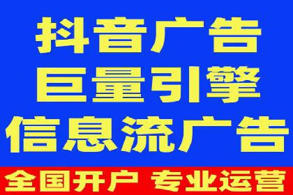 案例分享：SEM竞价代运营助力电商增长